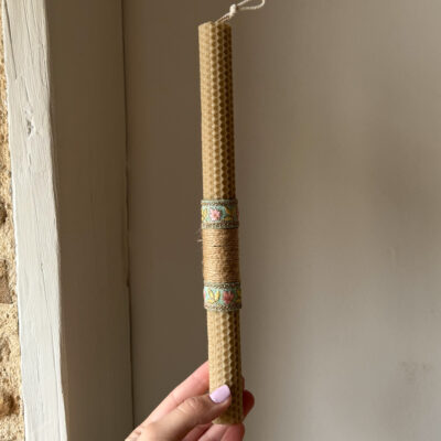 Yasmine Easter Candle
